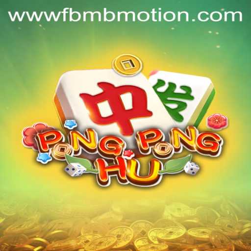 Exploring the Dynamic World of PONGPONGHU: A Modern Gaming Marvel